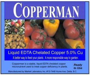 copperman_web_8218.JPG